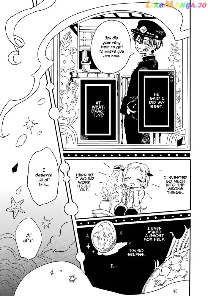 Toilet-Bound Hanako-kun Chapter 1 image 40_optimized